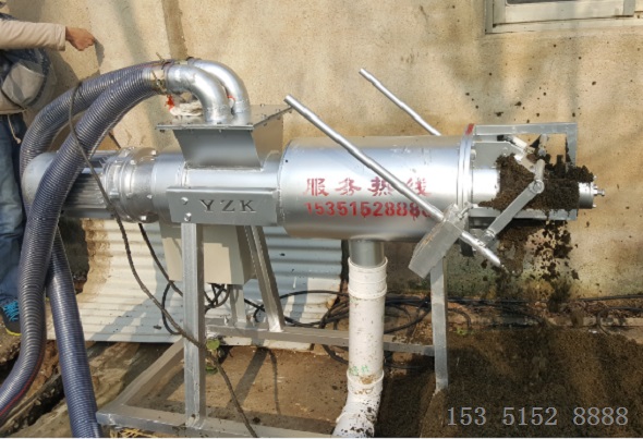 牛糞幹濕分離機 牛糞幹濕分離機