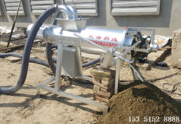 樱桃视频黄色免费下载機