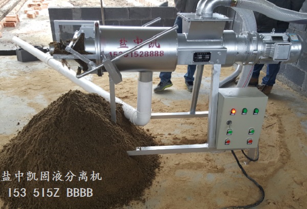 樱桃视频APP下载网站